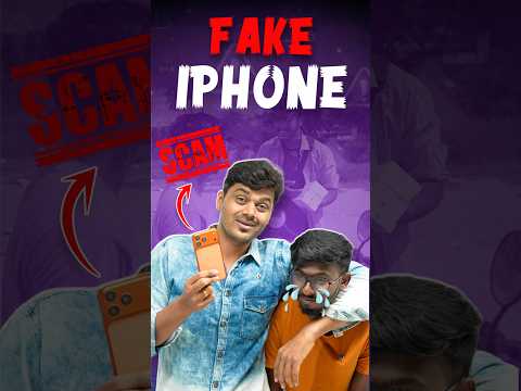 ⚠️அடப்பாவிகளா 😱 நீங்களுமா 😰 ₹9,999-க்கு  iPhone 17 Pro Max 🤫#shorts #iphone17promax