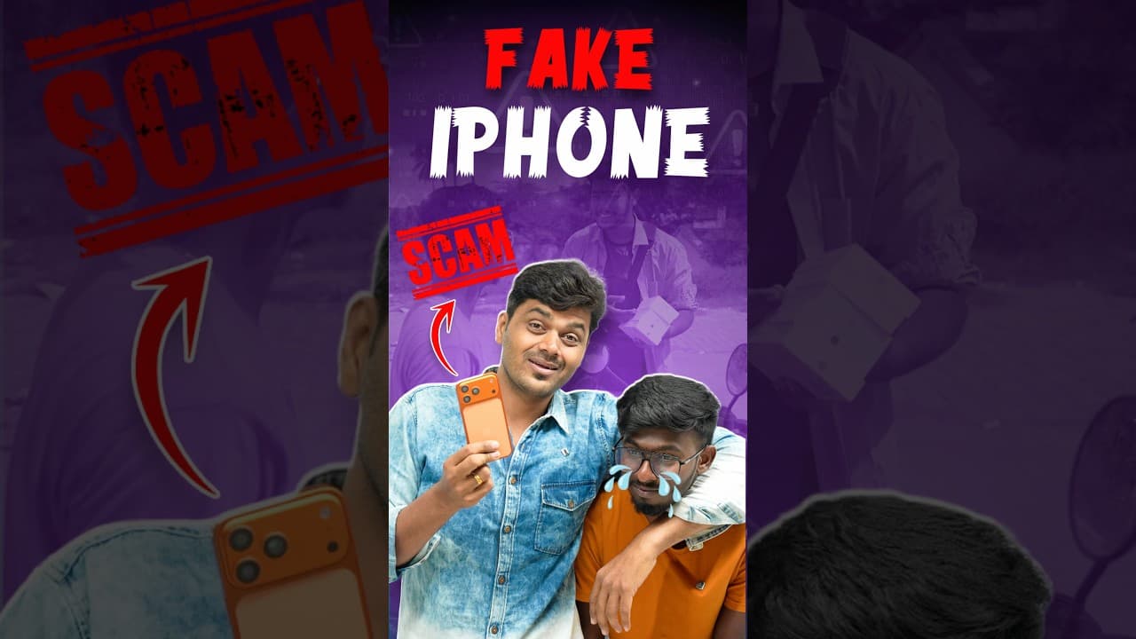 ⚠️அடப்பாவிகளா 😱 நீங்களுமா 😰 ₹9,999-க்கு  iPhone 17 Pro Max 🤫#shorts #iphone17promax