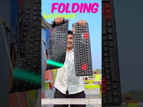 Folding Vs Normal Keyboard!