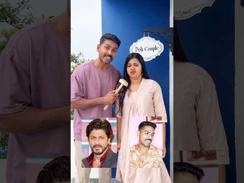 Revenge ❌ self Aappu ✅ | End twist kke twist 😃😃😃 #policouple #funnyshorts #challenge #trending