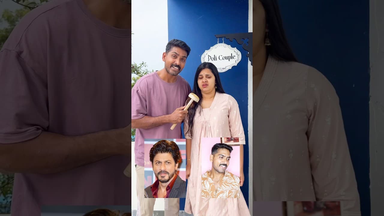 Revenge ❌ self Aappu ✅ | End twist kke twist 😃😃😃 #policouple #funnyshorts #challenge #trending