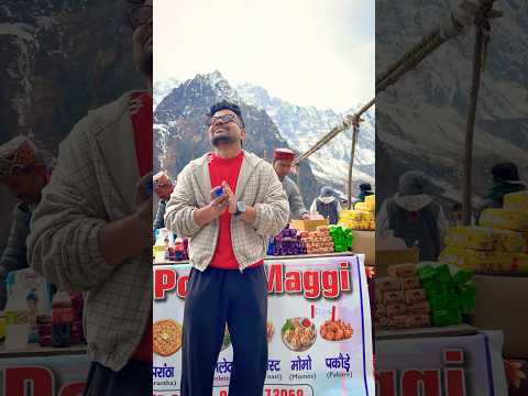 10₹ Wala Biscuit Ka Packet😂 II #sevengers #comedy #shorts