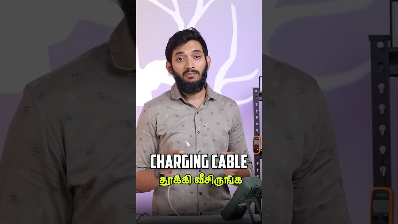 சாதாரண Cable சனியனாக மாறும் செயல் முறை 😂😂