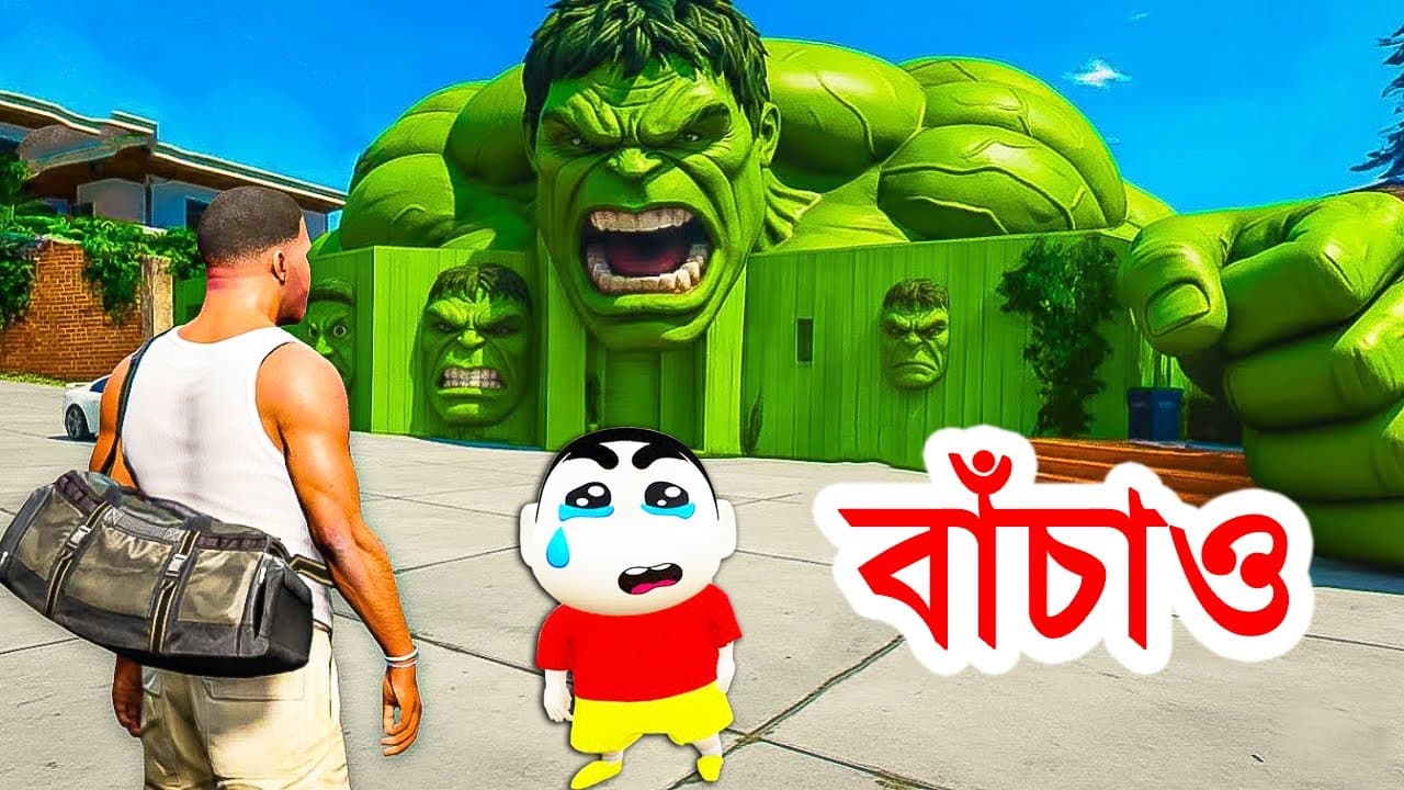 GTA 5 Bangla - Franklin And Shin-chan Survived By Hulk Attack - GTA V