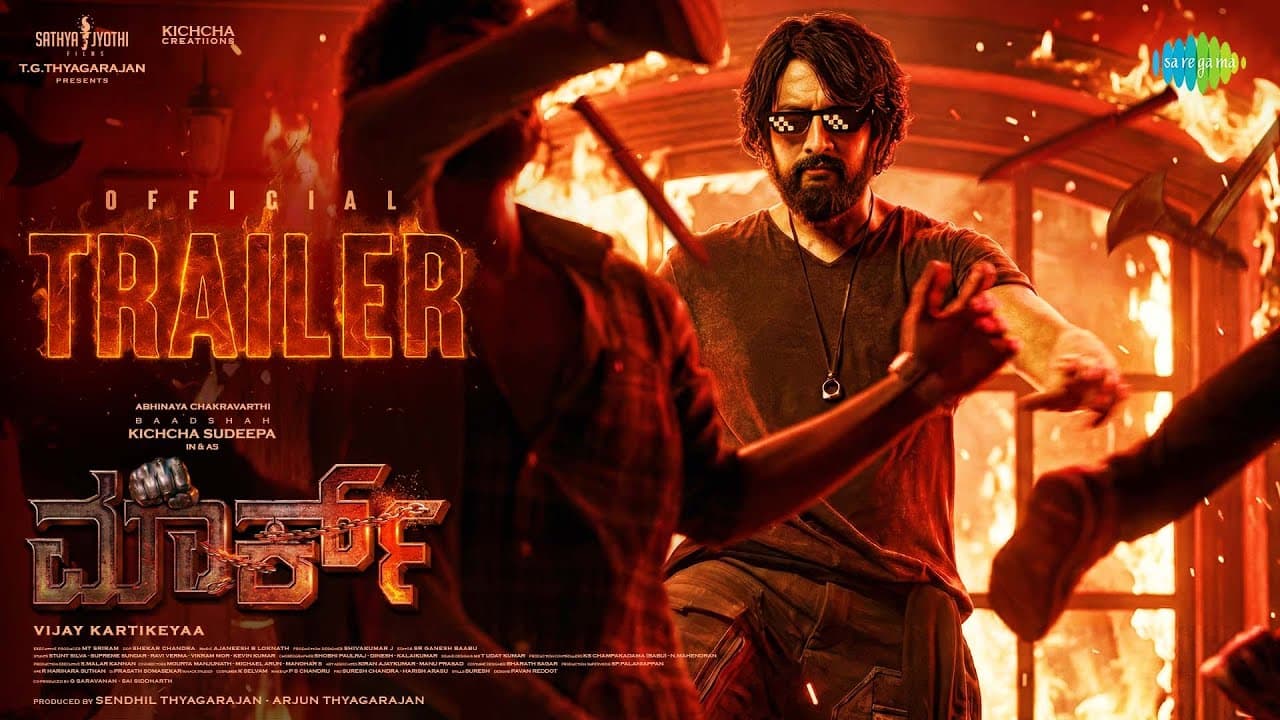 Mark - Official Trailer | Kichcha Sudeepa | Vijay Kartikeyaa | Ajaneesh B Loknath | SJF