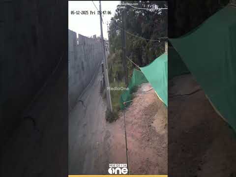 'അയ്യോ... മാറിക്കോ... ദേ പൊളിയുന്നു' കൊട്ടിയത്തെ ദേശീയപാത അപകടത്തിന്റെ സിസിടിവി ദൃശ്യങ്ങൾ