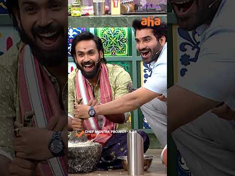 Feelings Pothunayi Saami😂 | Chef Mantra Project K S5 | Suma | Premieres On Dec 11th | Aha