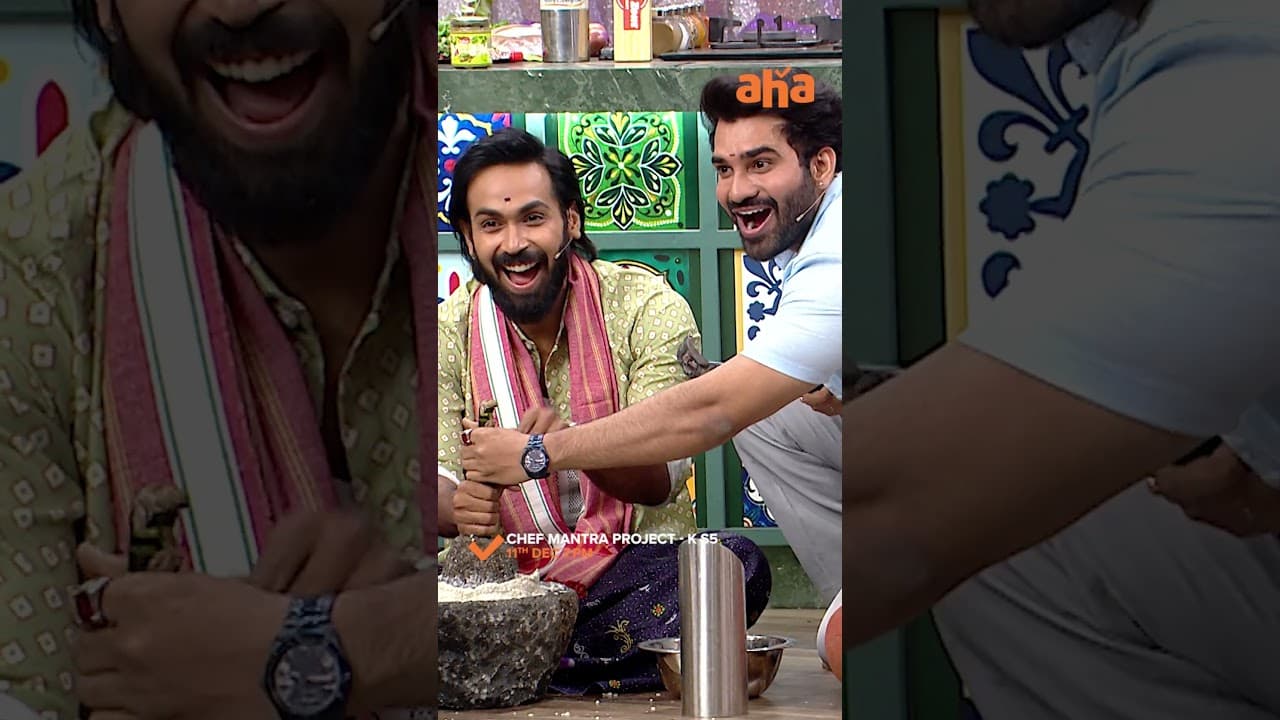 Feelings Pothunayi Saami😂 | Chef Mantra Project K S5 | Suma | Premieres On Dec 11th | Aha