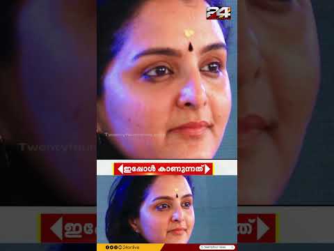 'ക്രിമിനൽ ഗൂഢാലോചന..' മഞ്ജുവിന്റെ വെളിപ്പെടുത്തലും സുപ്രധാന മൊഴിയും | Actress Attack Case