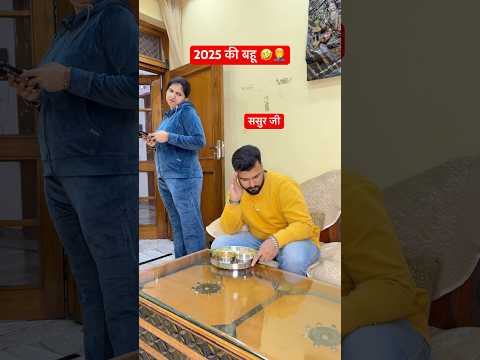 Kitna Badal gaya insaan 🤯😱Part-10 #familyvlog #indianvlogger #funnyvideos #youtubeshorts