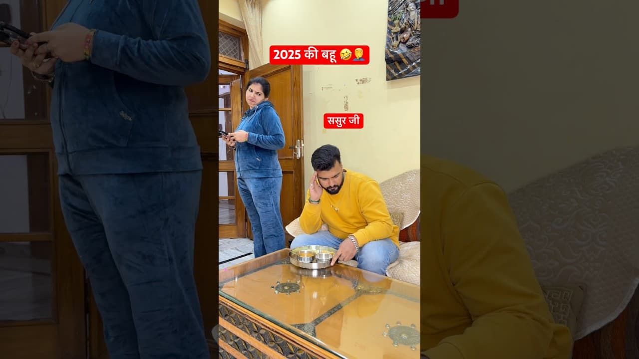 Kitna Badal gaya insaan 🤯😱Part-10 #familyvlog #indianvlogger #funnyvideos #youtubeshorts