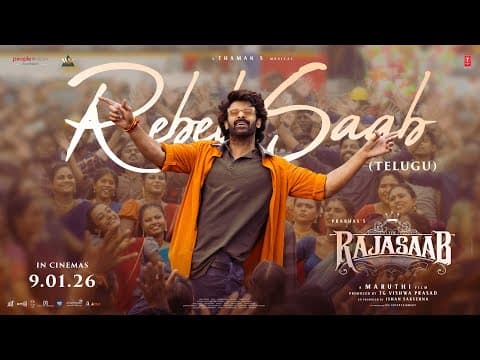Rebel Saab (Telugu) Lyrical Video - The Raja Saab | Prabhas | Maruthi  | Thaman S | Vishwa Prasad