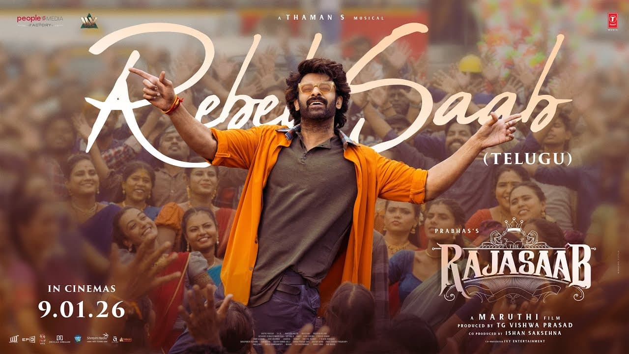 Rebel Saab (Telugu) Lyrical Video - The Raja Saab | Prabhas | Maruthi  | Thaman S | Vishwa Prasad