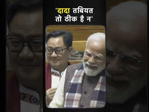 PM Modi’s Sharp Counter to TMC | Saugata Roy’s Remark Sparks Political Buzz in Bengal