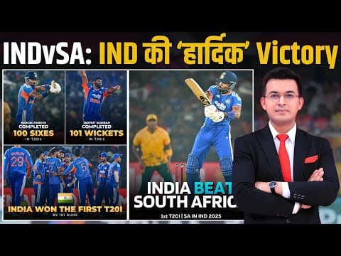 Ind vs SA : Hardik Pandya's Batting Brilliance, Bowlers Propel India To Big 101-Run Win