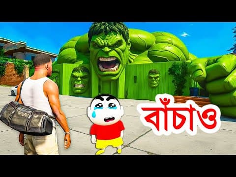 GTA 5 Bangla - Franklin And Shin-chan Survived By Hulk Attack - GTA V